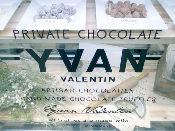 バレンタインにしか登場しない「YVAN VALENTIN」のチョコが2021年も