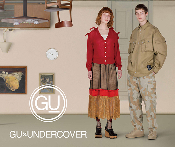 Gu Undercover メンズ ウィメンズウェアをはじめ シューズやルームウェアまで全65型が展開 Isuta イスタ 私の 好き にウソをつかない