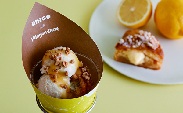RINGO×ハーゲンダッツのご褒美サンデーに新作が登場。夏にうれしいレモン味は数量限定のお楽しみですよ