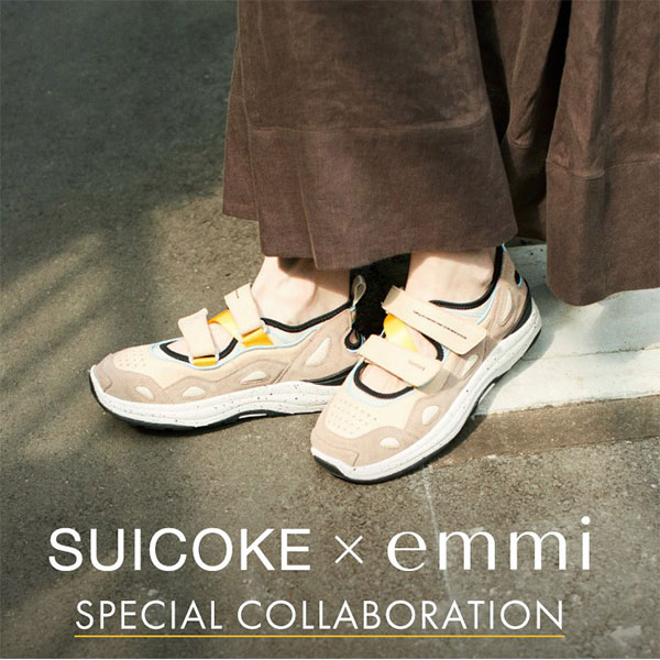 スニーカー×サンダルで、夏でもアクティブに。emmiとSUICOKEがコラボ