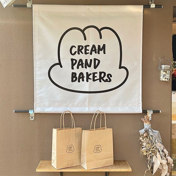 おうちで“カフェの味”を楽しも？渋谷にオープンした焼き菓子屋さん「CREAM PAND BAKERs」が気になる