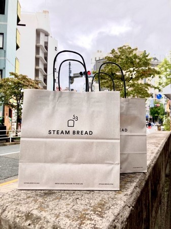 恵比寿から東京へ「STEAM BREAD」がリブランド。パワーアップしたアイテムはパン好きさん必食です
