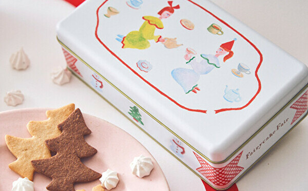 絵本のようなお菓子缶がフェアリーケーキフェアに新登場。クリスマスまでの毎日を楽しむ特別なアソートです