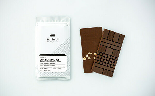チョコ好きマストなフルーティな味わい。Minimalの実験的な板チョコシリーズに最新作がお目見えです