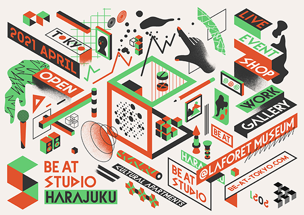 「BE AT TOKYO」は、東京からまだ見ぬカルチャーを生み出すための、Cultural Apartmentsプロジェクトとしてスタート。