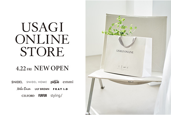 USAGI ONLINE STORE 豊田店が4月22日にオープン