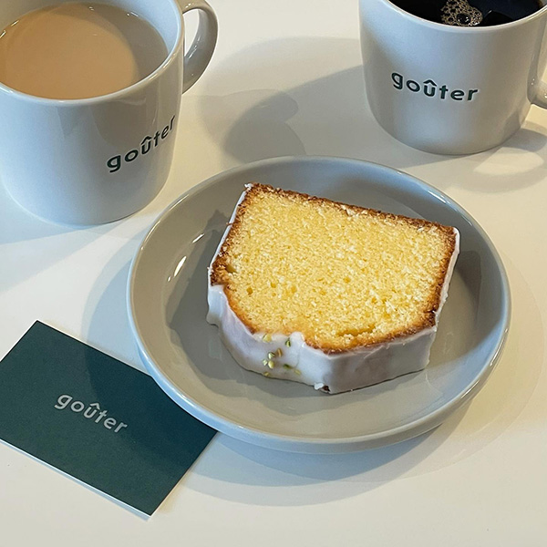 九品仏のカフェ「goûter（グテ）」の手作りレモンケーキ