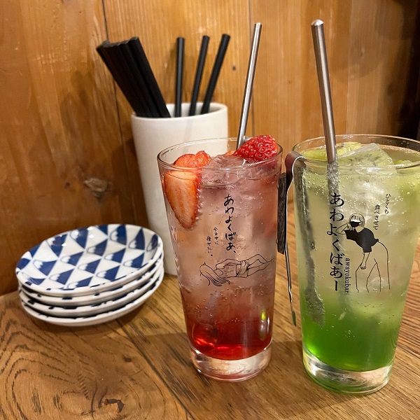 おしゃれ居酒屋・A wayoku Bar（あわよくばあー）渋谷のグラス