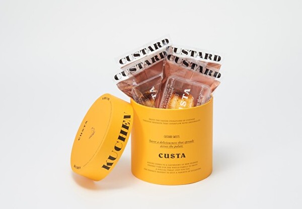 CUSTA「カスタードクーヘン」BOX