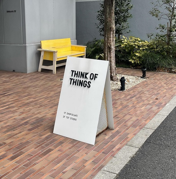 Think of things の看板