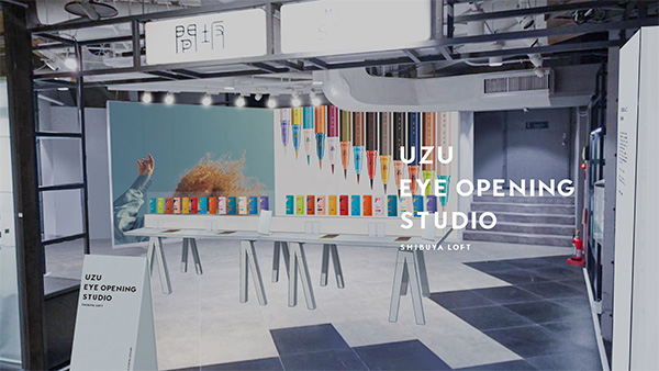 渋谷ロフトで開催される「UZU EYE OPENING STUDIO」