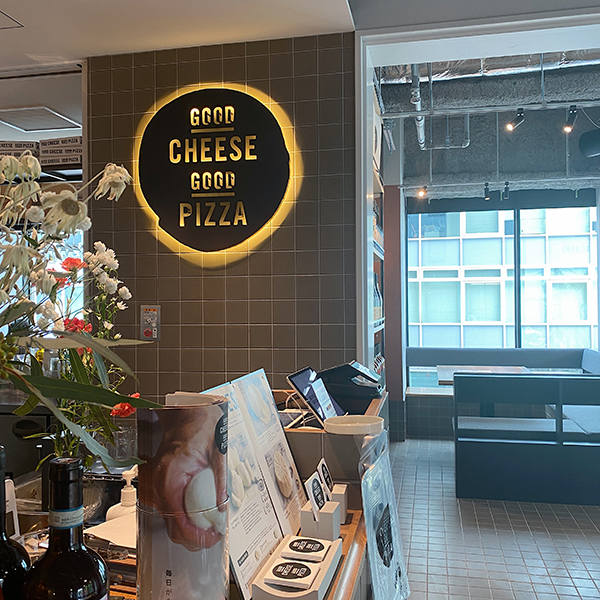 渋谷の「GOOD CHEESE GOOD PIZZA」