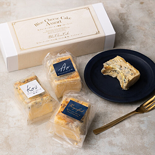 ブルーチーズスイーツ専門店「Ao（青）」新商品「生ブルーチーズケーキ3種 食比べセット」