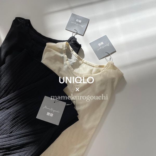 Uniqlo and Mame Kurogouchiの「シアークルーネックTシャツ」の置き画