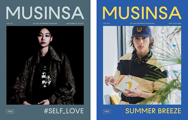 韓国のファッションブランドの魅力を、世界に発信するファッションプラットフォーム「MUSINSA」