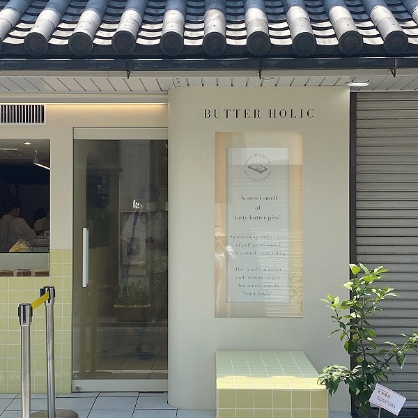 鎌倉に6月30日にオープンした「BUTTER HOLIC」の外観