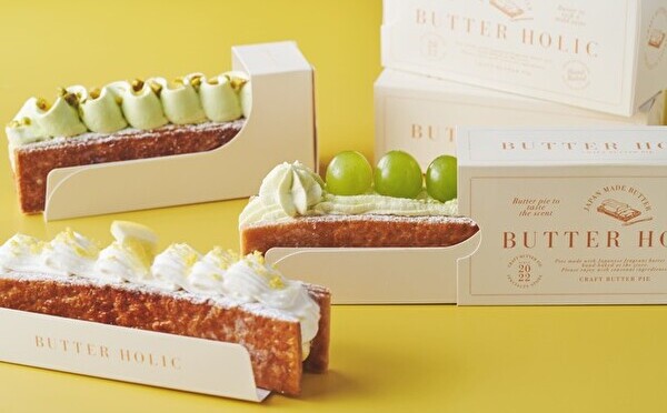 鎌倉「BUTTER HOLIC」は夏の新作バターパイもおいしそ～。爽やかな3種のフレーバーは8月限定のお楽しみ