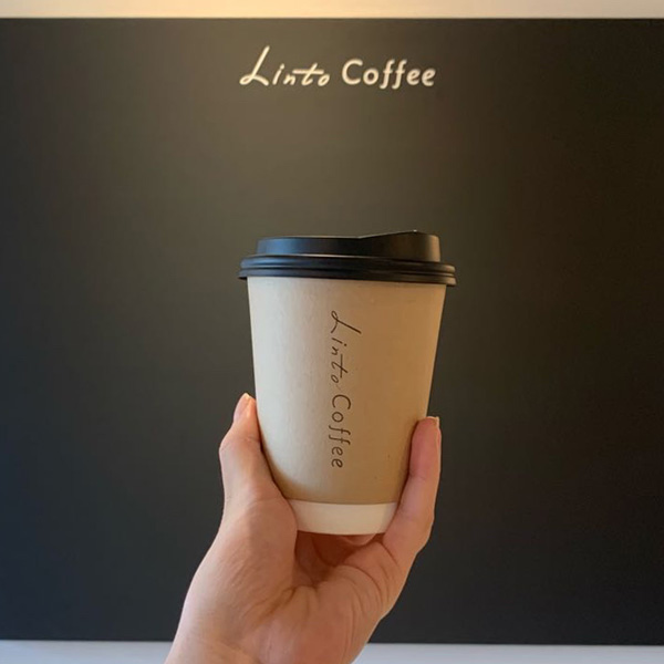 西武新宿線の東伏見にあるカフェ「Linto Coffee」の、テイクアウトしたコーヒー。