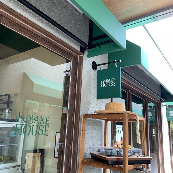 鵜の木駅に7月2日にグランドオープンした「the BAKE HOUSE」の田園調布店