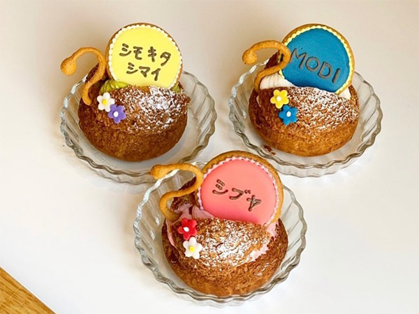 「お菓子屋さんとカフェ シモキタシマイ」のスワンシュー＆アイシングクッキー