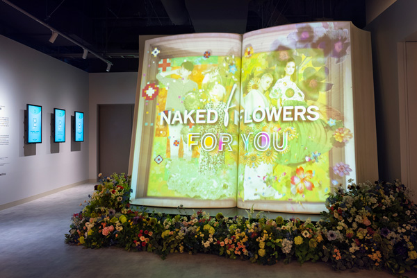 東京・有楽町にある「NAKED FLOWERS FOR YOU」