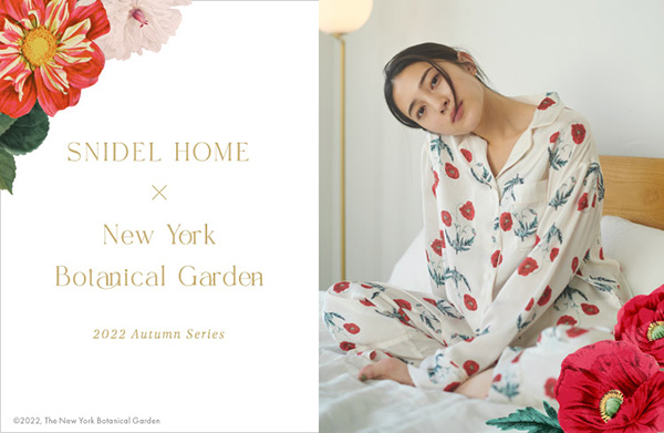 SNIDEL HOMEとニューヨーク ボタニカル ガーデンのコラボアイテム
