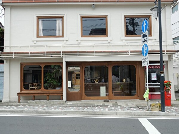 鎌倉・由比ガ浜にオープンしたパンとエスプレッソと由比ガ浜商店の外観