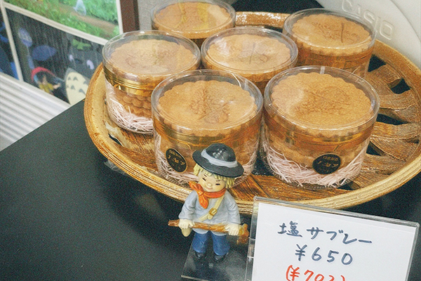 聖蹟桜ヶ丘の「ノア洋菓子店」のサブレ