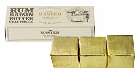 THE MASTER by Butter Butler、あべのハルカス近鉄本店、限定アイテム、ラムレーズンバターミルフィユ、パッケージ