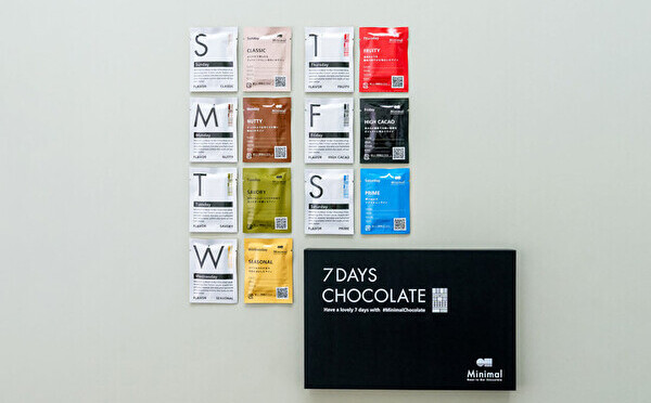 気分に寄り添う7つの味を食べ比べ。「チョコのある毎日」を楽しむMinimalの特別セットがパワーアップ！