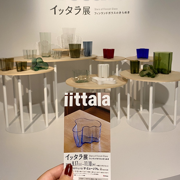 北欧好きさん必見！キラキラとしたガラスにときめいちゃいそう。Bunkamuraの「イッタラ展」に行ってきたよ