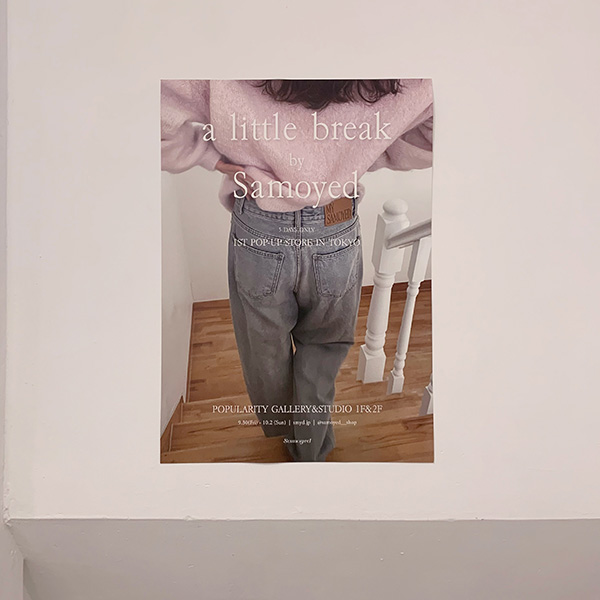 Samoyedのポップアップストアのポスター