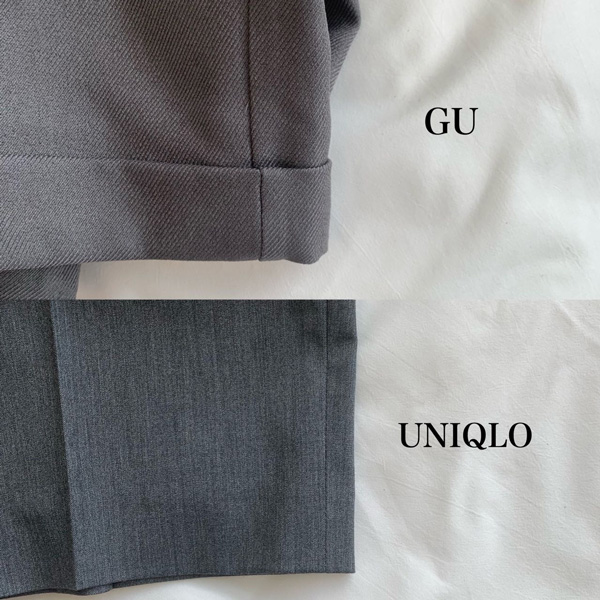 UNIQLO「タックワイドパンツ（丈標準）」とGU「インタックワイドパンツ（丈標準）」（グレー・Mサイズ）の裾を比較。
