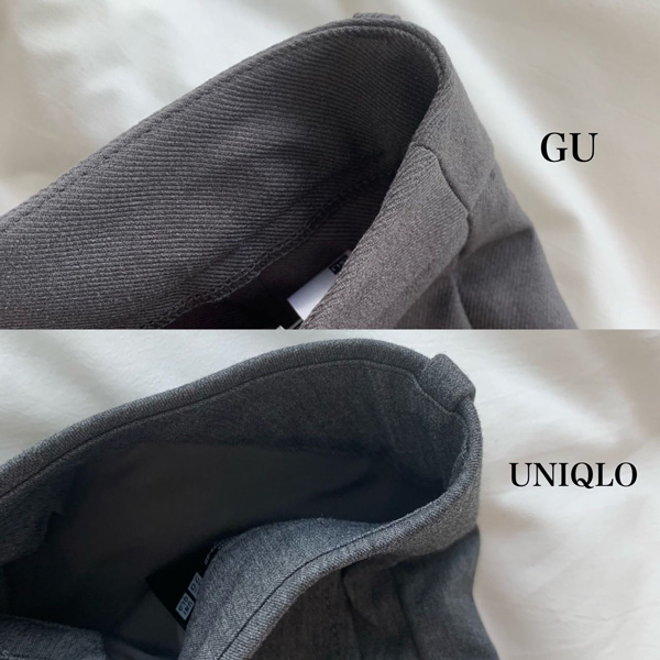UNIQLO「タックワイドパンツ（丈標準）」とGU「インタックワイドパンツ（丈標準）」（グレー・Mサイズ）の生地を比較。