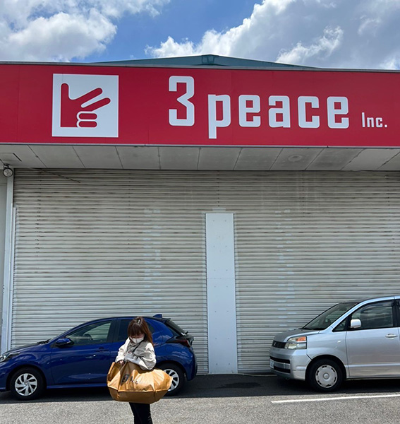 「3peace」の外観