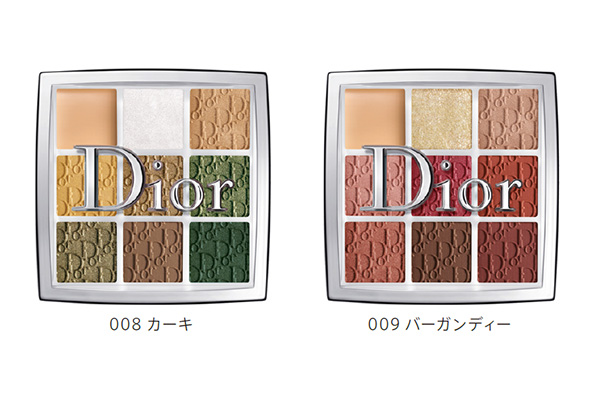 DIORの「ディオール バックステージ アイ パレット」