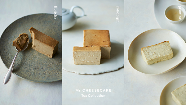Mr. CHEESECAKE、Mr. CHEESECAKE Tea Collection