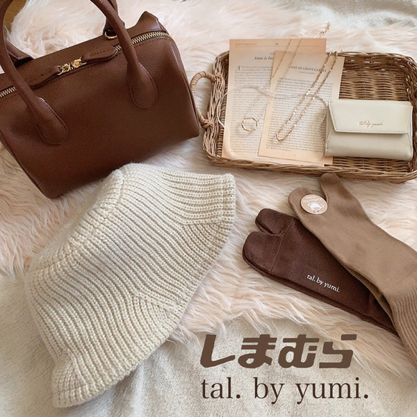 しまむらから新しく発売されたyumiさんコラボのtal by yumi.の靴下、ボストンバッグ、帽子、アクセサリー