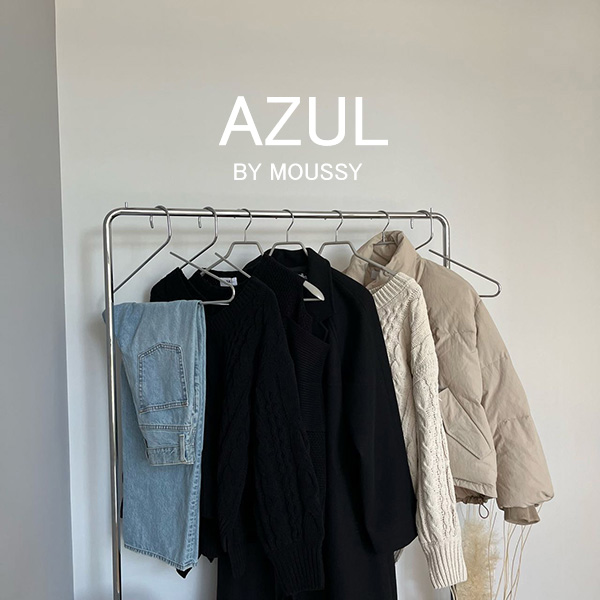 この冬は大人っぽく“すっきり見え”したい！「AZUL BY MOUSSY」の新作アイテムで叶えるスタイルアップ術