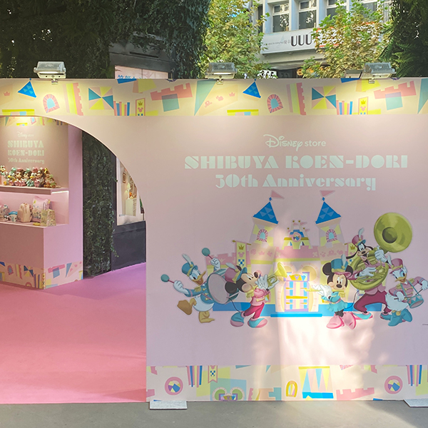 渋谷モディのディズニーストア 渋谷公園通り店 30周年記念イベント