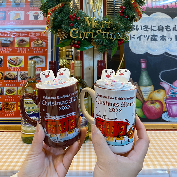 「Christmas Market in 横浜赤レンガ倉庫」で販売される「トナカイのマシュマロ エッグノッグ」