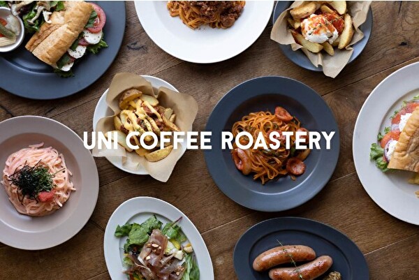 カフェ&ロースタリー「UNI COFFEE ROASTERY横浜赤レンガ倉庫」のメニューイメージ