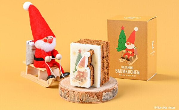 北欧発「ノルディカニッセ」が初のお菓子に！サンタクロースの型ぬきバウムはクリスマスのプチギフトにぴったり