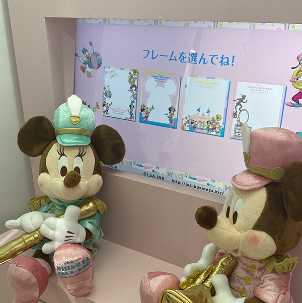 渋谷モディのディズニーストア 渋谷公園通り店 30周年記念イベントのプリクラ機