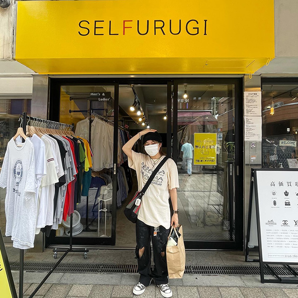 2022年9月にオープンした、無人古着屋「SELFURUGI」吉祥寺店