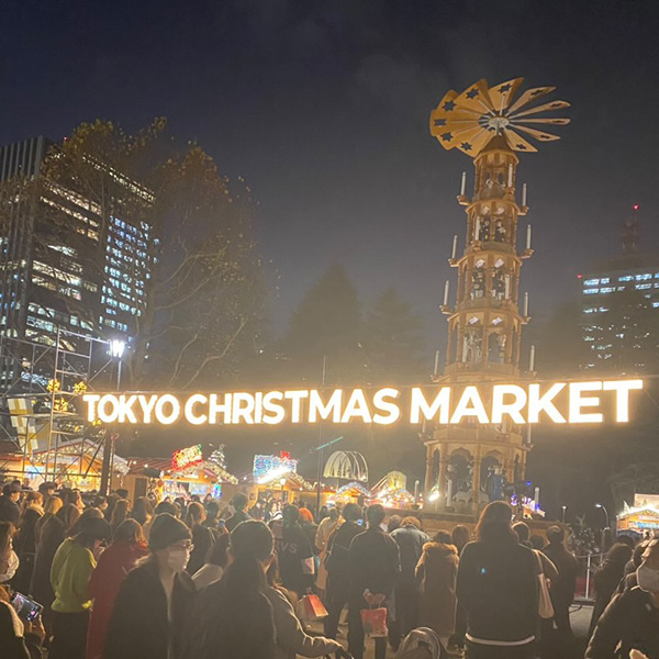 日比谷公園で開催している、東京クリスマスマーケット2022