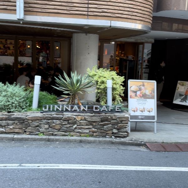ドラマ『silent』のロケ地・「JINNAN CAFE 渋谷店」