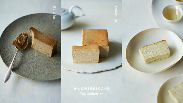 Mr. CHEESECAKEの定番アイテム「Tea Collection」