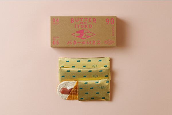 栃木県那須の新銘菓「バターのいとこ」のスペシャルフレーバー「バターのいとこ いちご」パッケージ