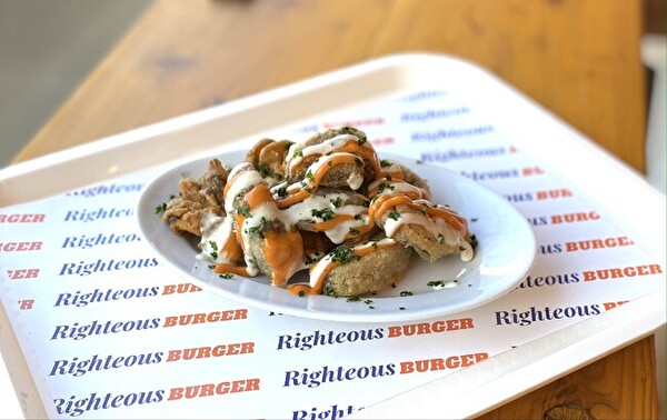世田谷のヴィーガンバーガー専門店「Righteous Burger」のサイドメニュー「ミックスマッシュルームフライ」